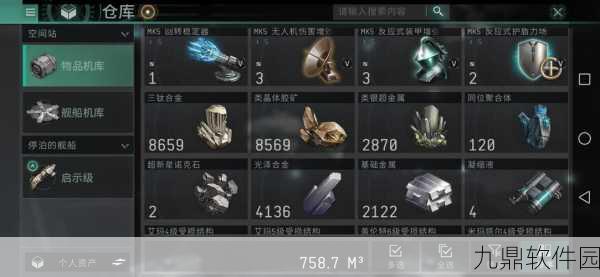 EVE星战前夜无烬星河技能点获取攻略全面分享