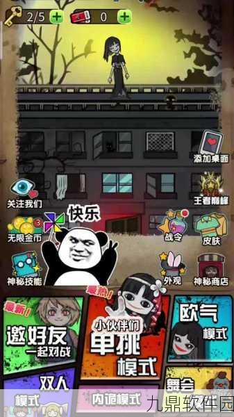奇奇怪怪大冒险手机版,割草无双,挂机新体验,刷怪爆装乐无边