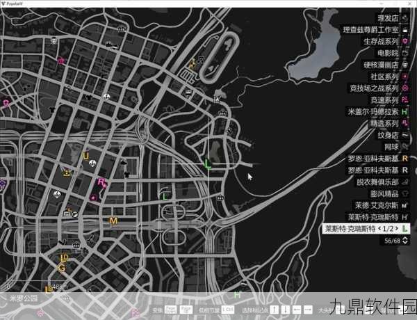 GTA5手游版圣堂酒店位置揭秘及游戏深度解析