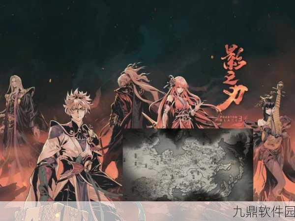 手游资讯，影之刃3安乐镇通关技巧全解析
