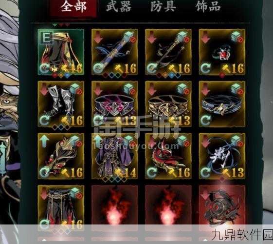 手游资讯,影之刃3安乐镇通关技巧全解析