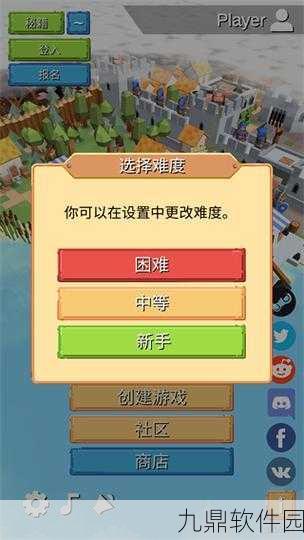中世纪RTS手游震撼发布,模拟经营与策略挑战的全新盛宴