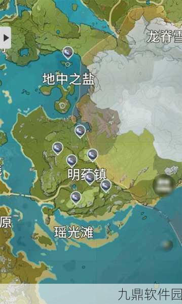 原神夜泊石采集最详细路线全解析