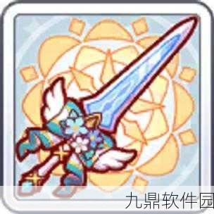 公主连结手游角色深度解析,佐佐木咲恋是否值得培养?
