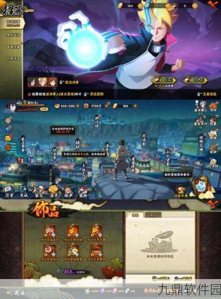 火影联动新纪元，雪之国公主降临手游忍界风云版本大更新