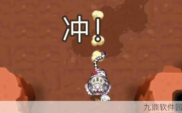 坎公骑冠剑久远的传说猛虎村通关全攻略