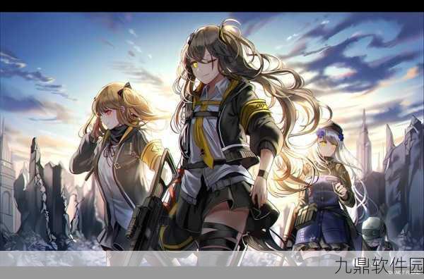 手游资讯,少女前线UMP45迎来革新蜕变,全新特性与战斗力解析