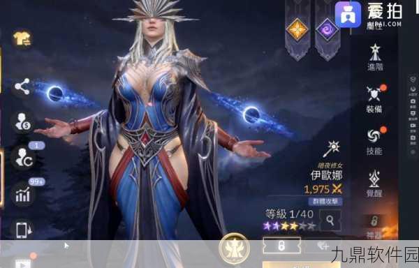 手游资讯，潮汐守望者——天籁之音·菈雅角色深度解析及适用关卡推荐