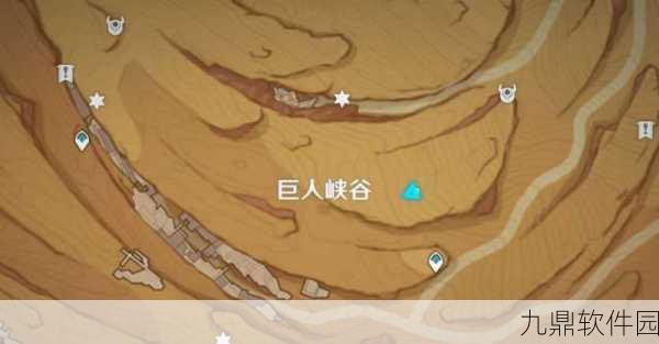 原神巨人峡谷石碑解密，探索古老遗迹，揭秘新版本谜题