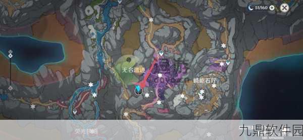 原神渊青宝珠全面探索与收集指南