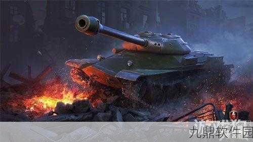坦克世界闪击战S系战车震撼登场,银币补给活动火热上线