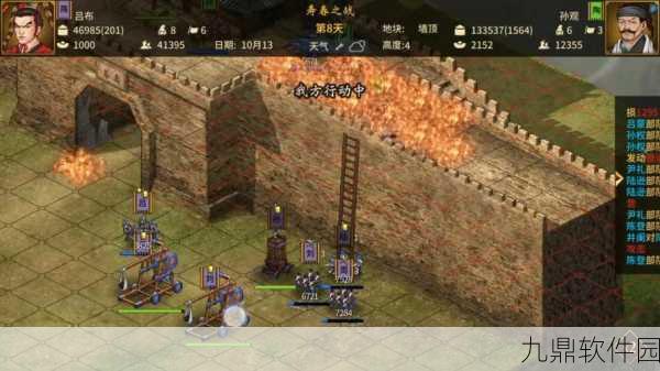 三国志汉末霸业手游重大版本更新资讯
