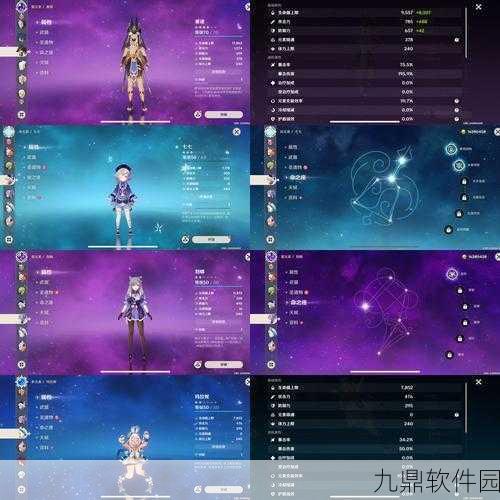 崩坏3往世的蛇影武器深度解析及抽取建议