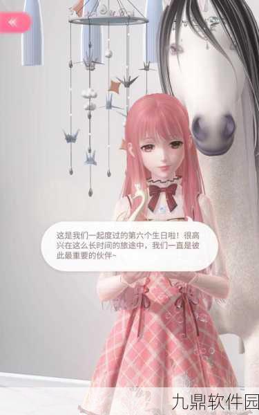 手游资讯,揭秘奇迹暖暖尤妮金娜与叶格尔传说的发生地