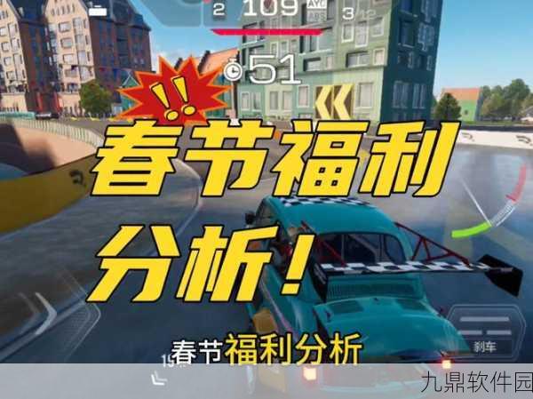 蛇形卡车竞技游戏震撼发布，休闲竞技新体验，等你来战！