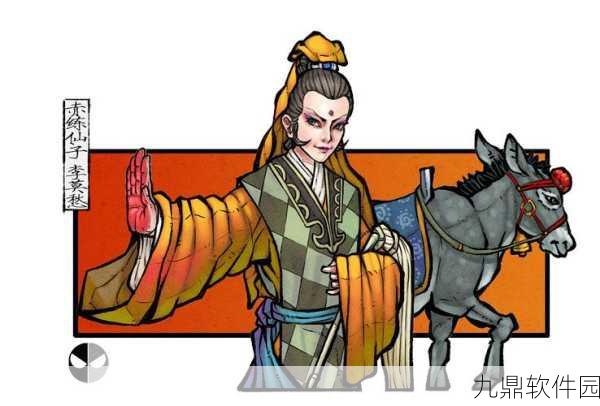 神雕侠侣手游角色对比，橙色李莫愁与金色陆无双，谁更胜一筹？