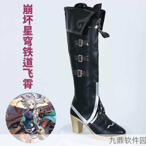 崩坏星穹铁道永冬碑石获取攻略及战斗操作优化详解