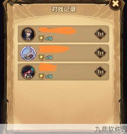 手游资讯,刀塔传奇噩梦远征通关攻略心得深度解析