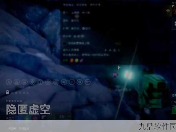 命运2棱镜猎人深度配装全攻略，高效打拳猎BD推荐方案