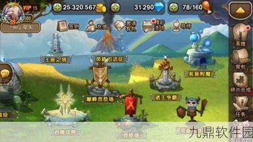刀塔传奇新版本重大更新,亚龙技能与属性全面改动深度解析