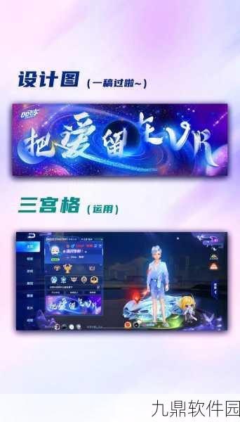 QQ飞车手游星空猎手五喷开启可能性深度分析