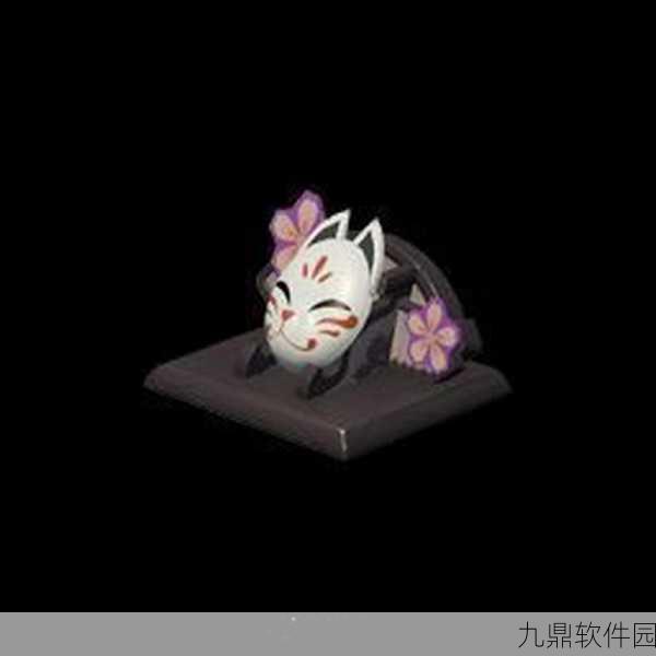 原神狐狸面具摆设获取全攻略