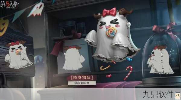 手游资讯,第五人格飞行家推演任务全攻略