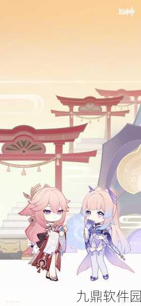 原神新版本星尘秘境震撼发布,探索未知世界的神秘之旅