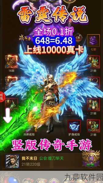 过来吧你手游新版本震撼发布,趣味升级,挑战无限