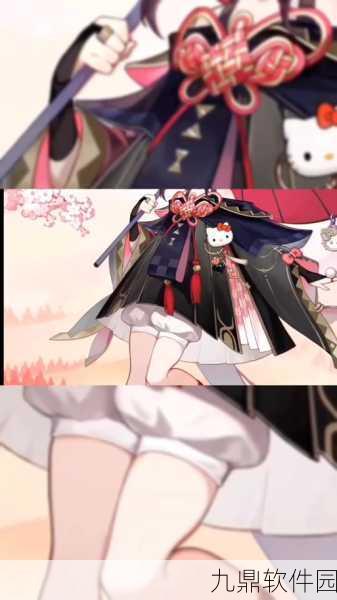 阴阳师×三丽鸥联动盛宴,共赴奇幻之旅,探索跨界新境界