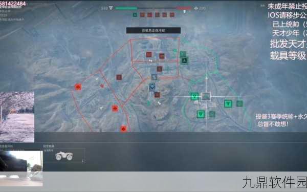 三角洲行动直升机操作全攻略，最新操控技巧与实战新鲜事