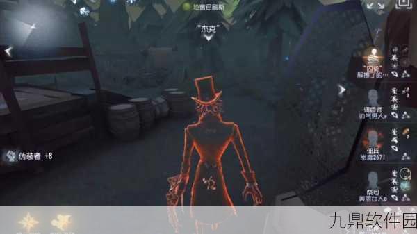 第五人格杰克技能使用技巧详解