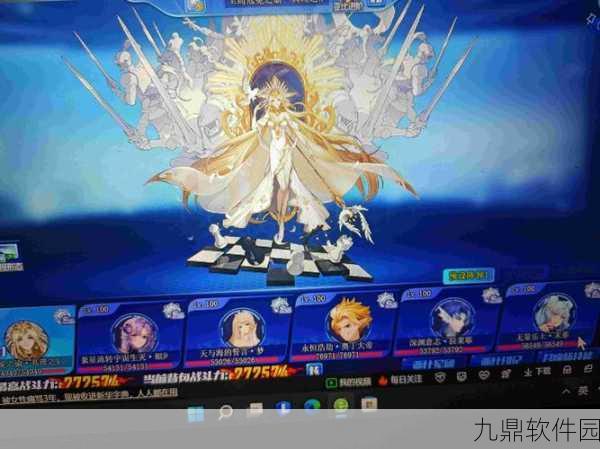 手游资讯,奥拉星山脉小子——蓝色珠子使用策略与管理深度解析