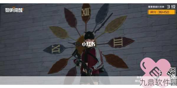 黎明觉醒黑莓镇宝箱全揭秘，位置与获取方法一览