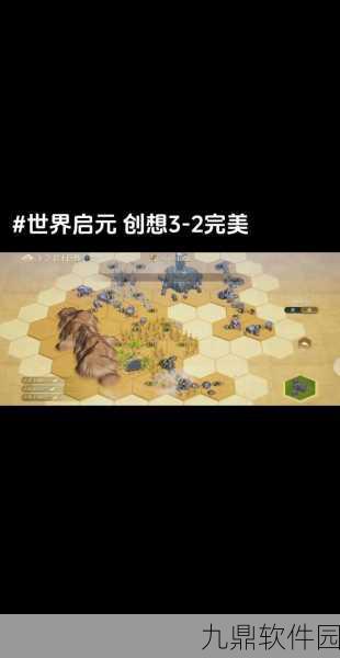 手游资讯，揭秘文明6中不可能出现的古老神秘文明设定