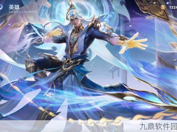王者荣耀后羿绝世武器震撼登场,远程开团新战术引领制胜潮流