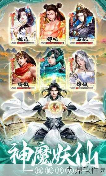 巨龙猎手手游新版本震撼发布，魔幻冒险之旅再启新篇章