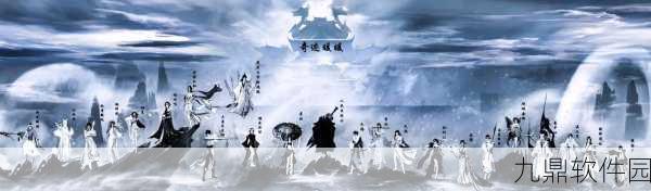 手游资讯,新大主宰帮会系统全揭秘,未来玩法将掀起革命性变革