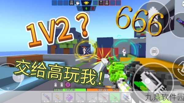 像素射击单机版震撼发布，无需联网，尽享吃鸡乐趣