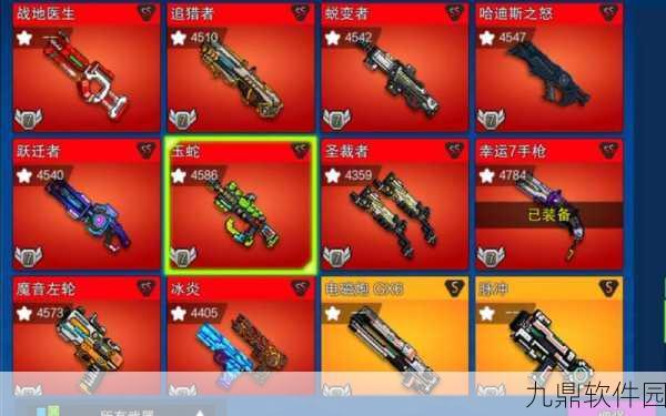 像素射击单机版震撼发布,无需联网,尽享吃鸡乐趣