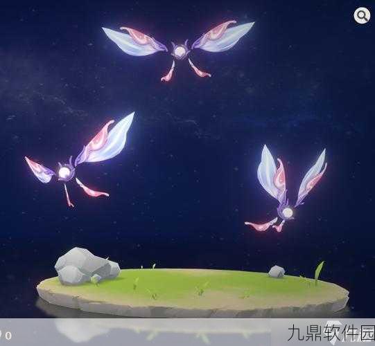 原神蓝色翅膀及翅膀皮肤获取攻略，手游资讯速递