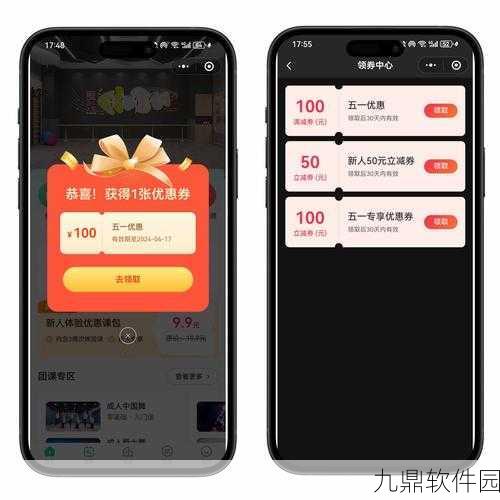 刺杀冲击新版本震撼发布,休闲益智新体验等你来探索