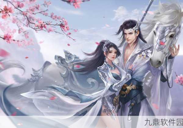 轩辕奇侠传手游震撼发布,继承轩辕剑IP,开启RPG即时战斗新篇章