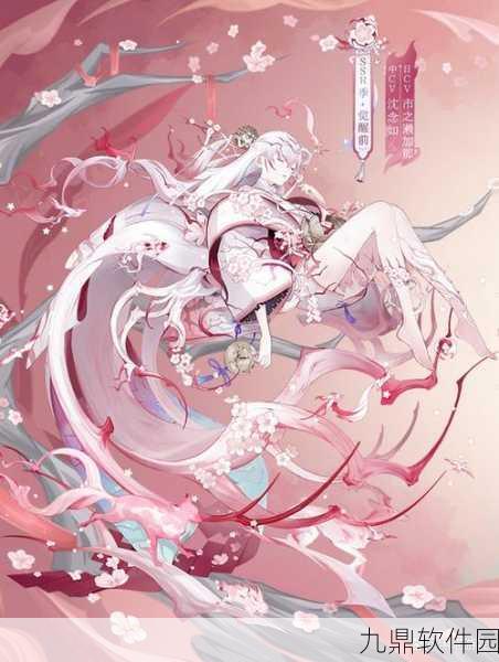 阴阳师傀儡师觉醒之路，揭秘从平凡到强大的蜕变之旅