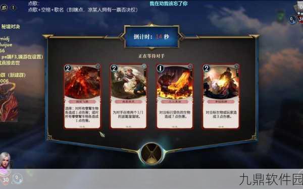 手游资讯，揭秘秘境对决不限号删档测试结束日期与后续展望
