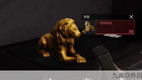暗区突围金狮子地宫系统震撼更新，探险挑战与丰厚奖励等你来拿！
