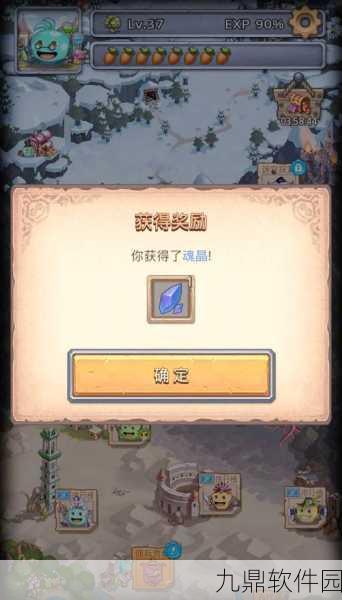 手游资讯，揭秘不思议迷宫神龙试练彩蛋，探索无尽迷宫新乐趣