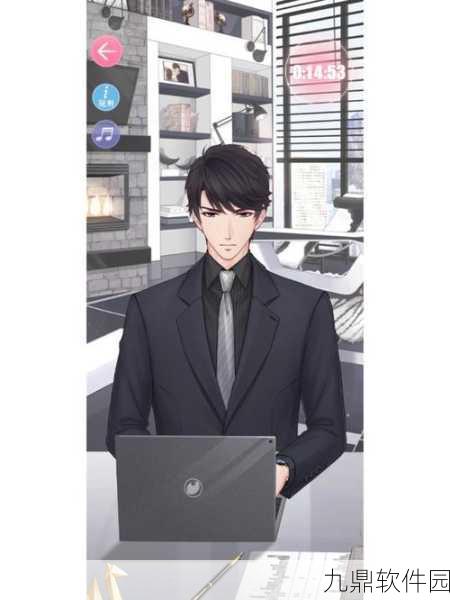 恋与制作人手游资讯，解锁新章，获取珍稀道具宴光琉璃