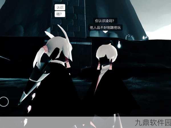 手游资讯,光遇表演季白枭发型获取攻略及蜡烛需求揭秘