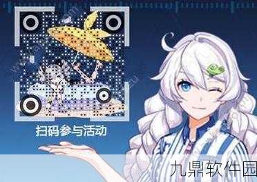 手游资讯,古剑奇谭3鲈鱼垂钓指南